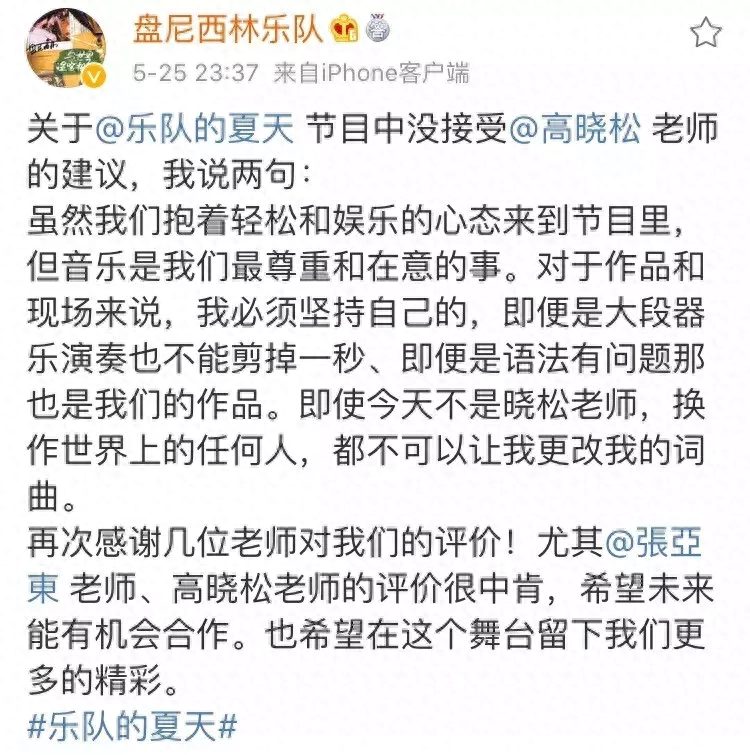 吉他谱起风了简谱_吉他谱起风了扫弦_和你在一起吉他谱