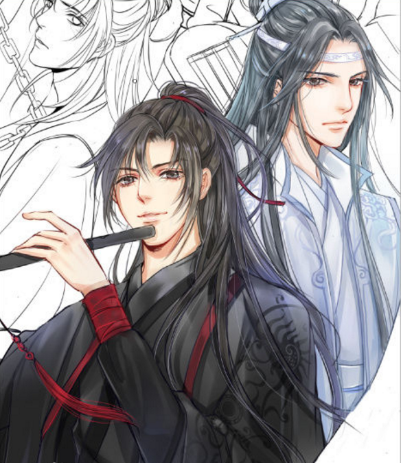 笛谱魔道祖师图片_魔道祖师笛谱_魔道祖师笛曲