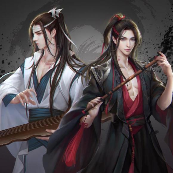 魔道祖师笛曲_魔道祖师笛谱_笛谱魔道祖师图片