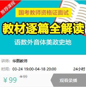 月光奏鸣曲钢琴谱_钢琴曲谱月光奏鸣曲_《月光奏鸣曲》钢琴谱