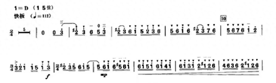 d调二胡谱_二胡d调谱子_二胡调谱表
