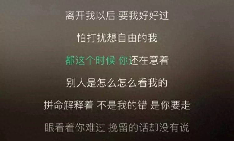 吉他谱说好不哭_说好不哭吉他谱_说好不哭吉他独奏谱