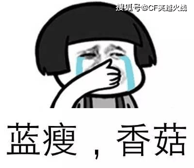 二胡谱凉凉_二胡演奏凉凉视频_二胡凉凉谱