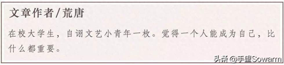 二胡谱梁祝37弦_二胡谱梁祝d调_梁祝二胡谱