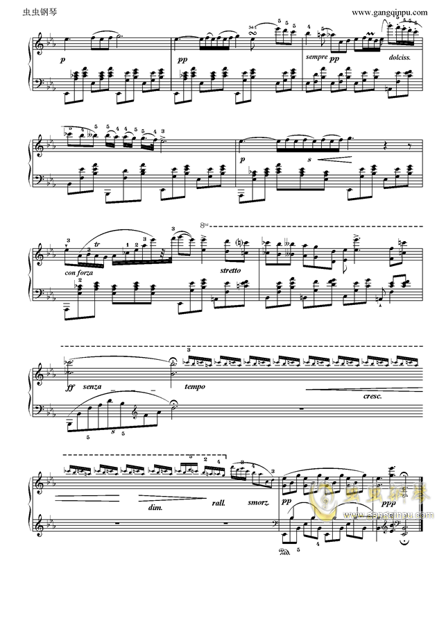 肖邦e大调夜曲钢琴曲谱_降e大调肖邦夜曲简谱(2)