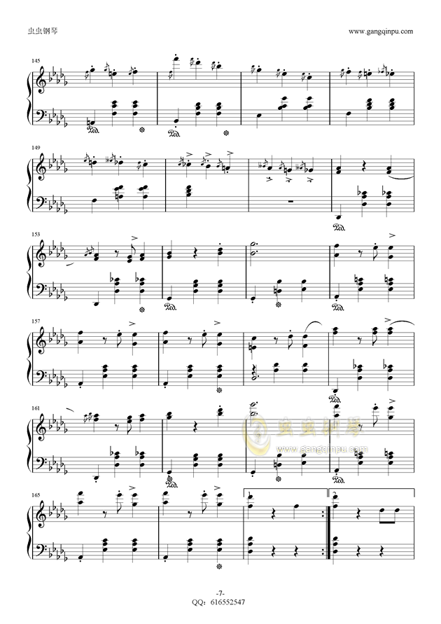 肖邦e大调夜曲钢琴曲谱_降e大调肖邦夜曲简谱(3)