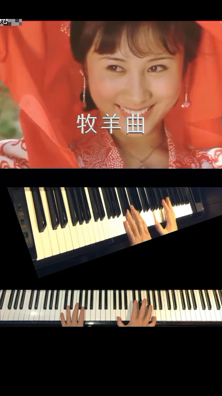 乐曲旋律清新、优美动人，洋溢着似水柔情，音乐刻画了那个时代妙龄少女与我们心灵相通的生活和感情！演奏视频