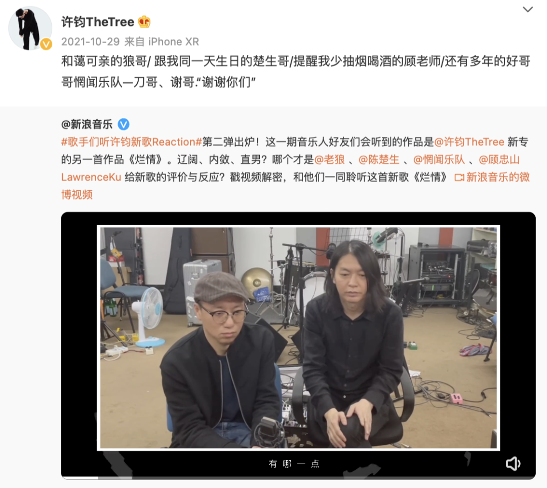 吉他谱单车原版_单车吉他谱_单车吉他谱原版独奏