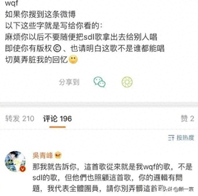 小情歌钢琴弹唱和弦谱_小情歌钢琴弹唱谱女_小情歌钢琴谱