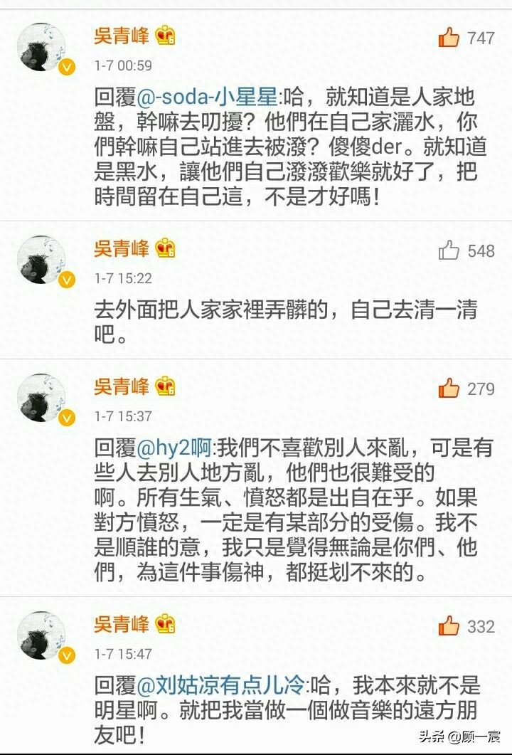 小情歌钢琴弹唱谱女_小情歌钢琴谱_小情歌钢琴弹唱和弦谱