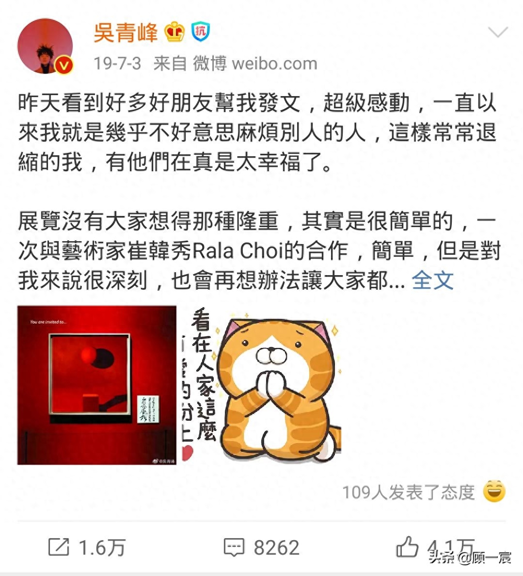 小情歌钢琴弹唱和弦谱_小情歌钢琴谱_小情歌钢琴弹唱谱女