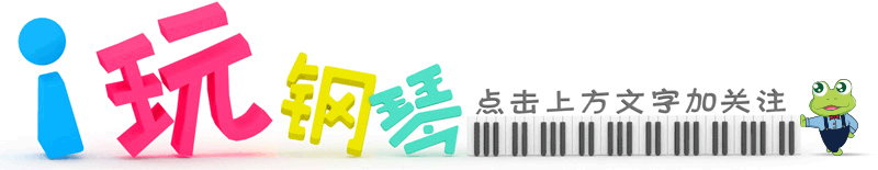 吉他谱演员简单版_演员吉他谱原调_演员吉他谱