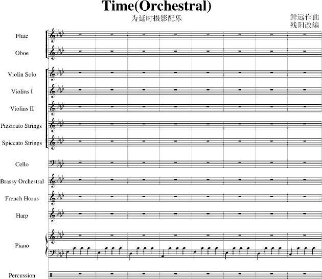 曲谱大全下载_初学者钢琴曲谱大全(4)