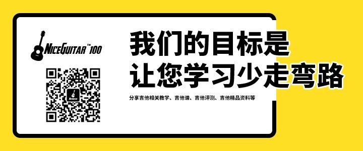 吉他谱流行歌曲_吉他谱_吉他谱简单初学