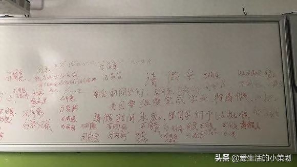 郊游笛子普_笛子郊游去_春游笛子独奏