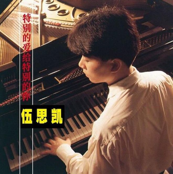 悲伤吉他曲_义勇军吉他曲吉他版_吉他曲把悲伤留给自己