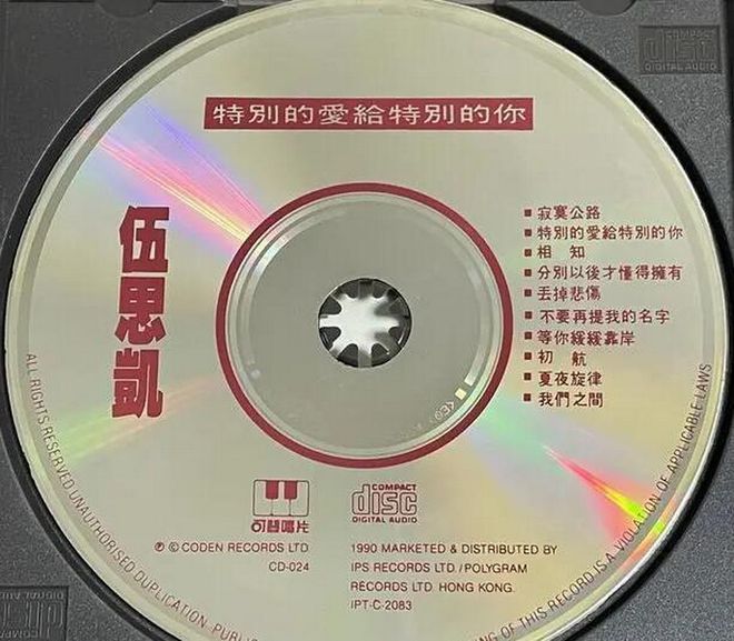 义勇军吉他曲吉他版_吉他曲把悲伤留给自己_悲伤吉他曲