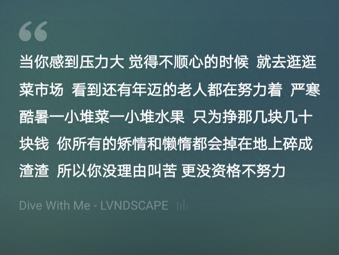 遇见吉他曲_吉他弹唱遇见教学视频_吉他演奏遇见