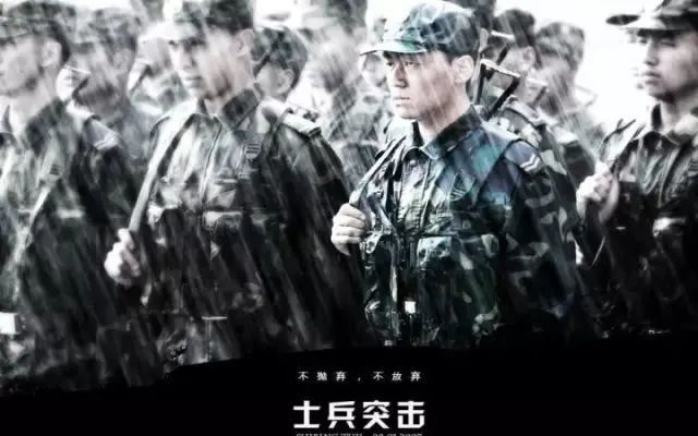 士兵突击吉他曲_士兵突击吉他曲独奏_吉他突击士兵曲谱图片