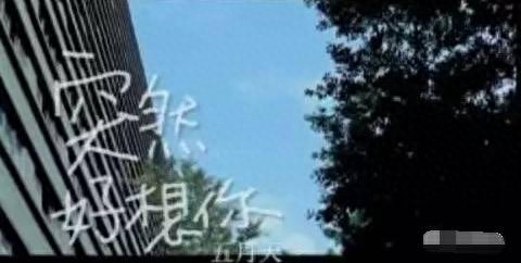 吉他独奏《天空之城》_吉他曲天空之城_天空城吉他琴谱