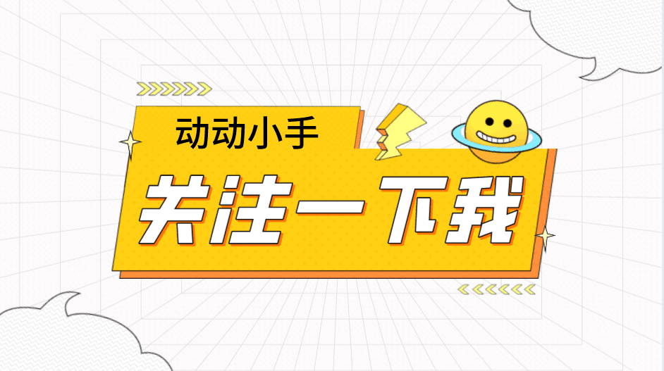 10大钢琴曲的名字_有哪些钢琴名曲_有名的钢琴曲