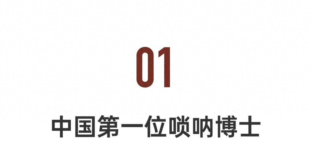 萨克斯童年歌曲曲谱图_萨克斯童年歌曲曲谱图_萨克斯童年歌曲曲谱图