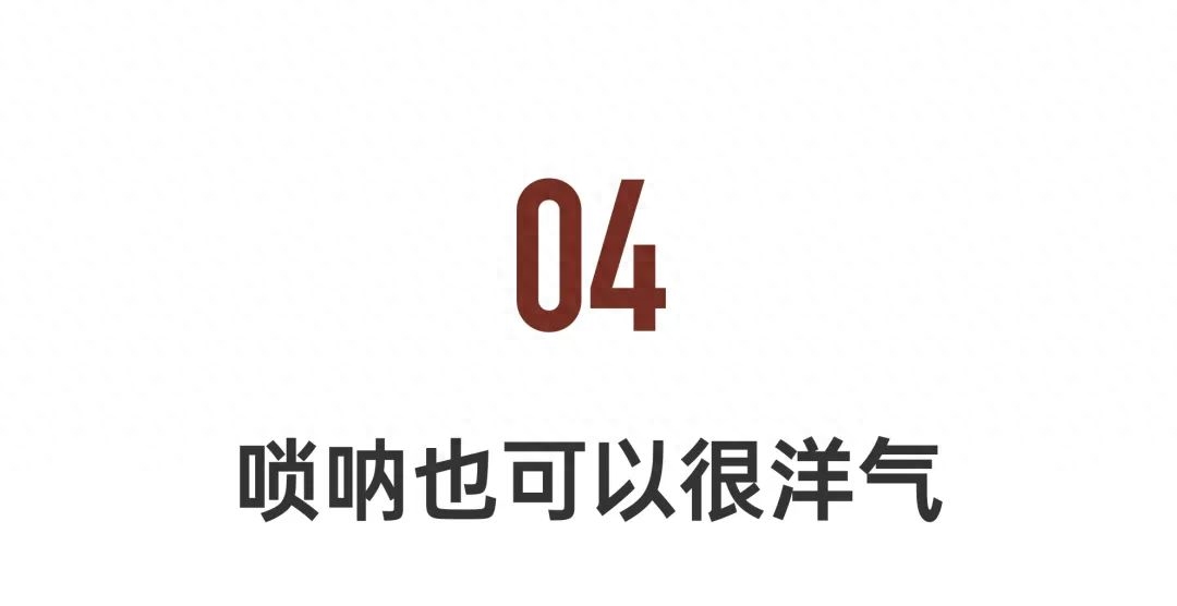 萨克斯童年歌曲曲谱图_萨克斯童年歌曲曲谱图_萨克斯童年歌曲曲谱图