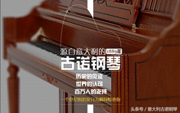 钢琴舞曲曲谱小步舞曲视频_钢琴舞曲曲谱小步教学_小步舞曲钢琴曲谱