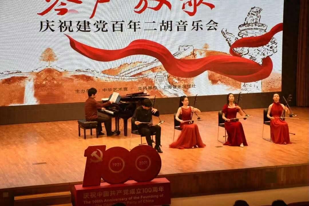 中国知名二胡曲_中国二胡曲集萃_中国二胡独奏名曲