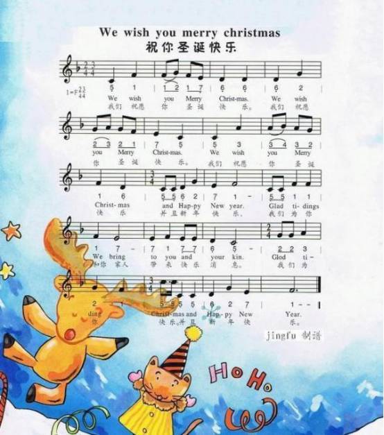 黄家驹英文歌曲曲谱_黄家驹英文歌曲曲谱_黄家驹英文歌曲曲谱