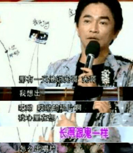 刘德华歌曲曲谱_刘德华歌曲曲谱简谱_刘德华歌曲曲谱大全集