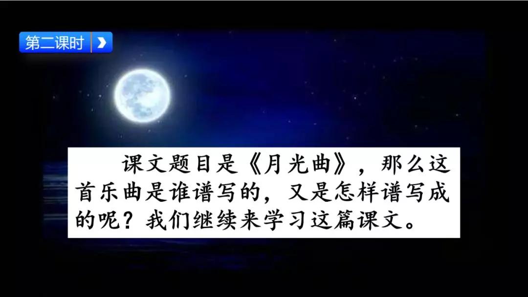 钢琴曲舞蹈视频教程_钢琴曲怎么编舞蹈_钢琴曲舞蹈视频