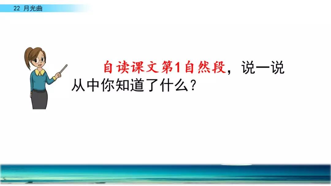 钢琴曲舞蹈视频_钢琴曲舞蹈视频教程_钢琴曲怎么编舞蹈