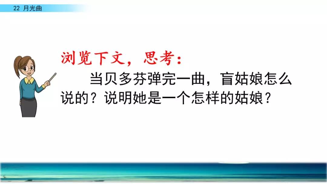 钢琴曲舞蹈视频_钢琴曲舞蹈视频教程_钢琴曲怎么编舞蹈