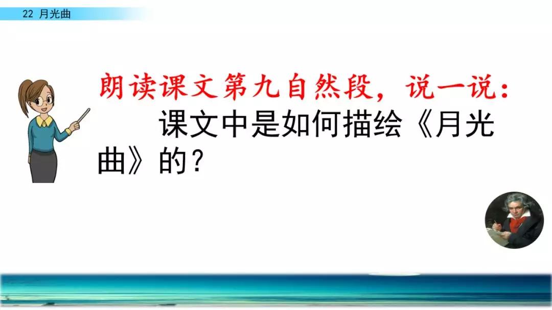 钢琴曲舞蹈视频教程_钢琴曲舞蹈视频_钢琴曲怎么编舞蹈