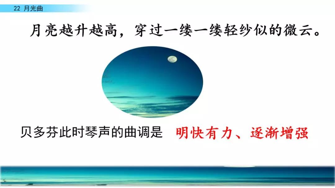 钢琴曲舞蹈视频教程_钢琴曲怎么编舞蹈_钢琴曲舞蹈视频