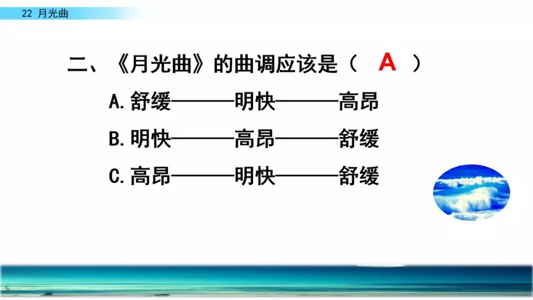 钢琴曲舞蹈视频教程_钢琴曲舞蹈视频_钢琴曲怎么编舞蹈