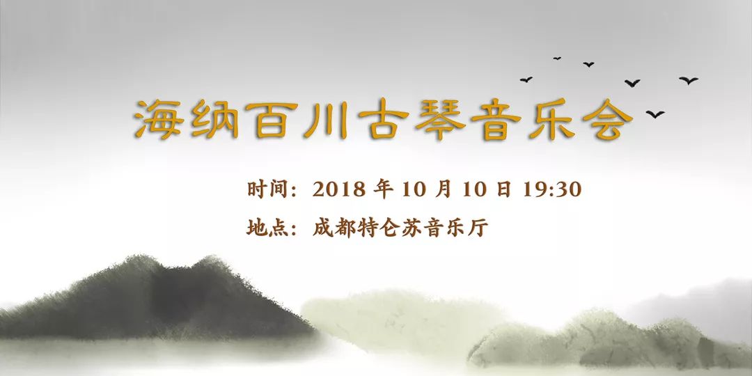 优美的萨克斯音乐_优美风景曲谱子萨克斯版_萨克斯风景优美曲谱子