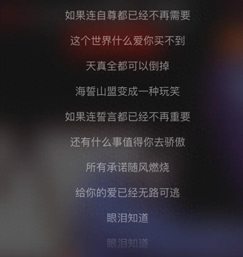 刘德华的英文歌曲曲谱_刘德华的英文歌曲曲谱_刘德华的英文歌曲曲谱