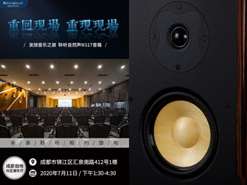 吉他曲欣赏独奏曲大全_吉他曲欣赏10大名曲_吉他曲欣赏