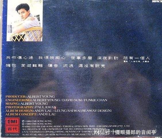 刘德华的歌曲粤语版_刘德华粤语歌曲曲谱简谱_刘德华粤语歌曲曲谱