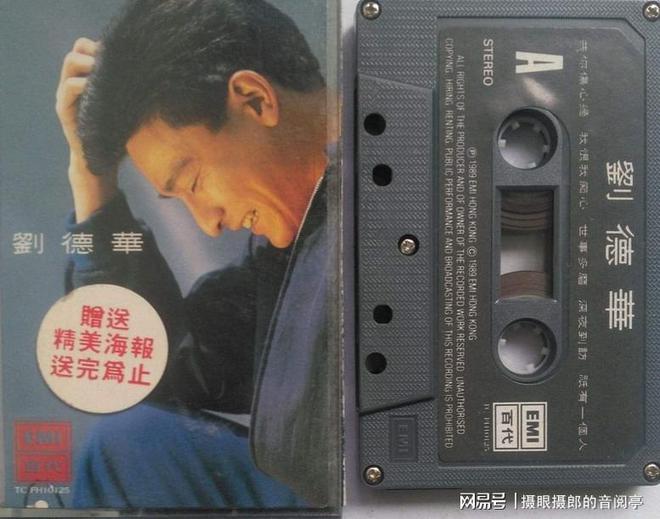 刘德华粤语歌曲曲谱_刘德华的歌曲粤语版_刘德华粤语歌曲曲谱简谱