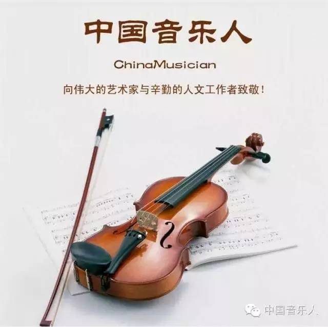 优美的萨克斯前奏曲谱_优美前奏曲谱萨克斯版_优美的萨克斯曲