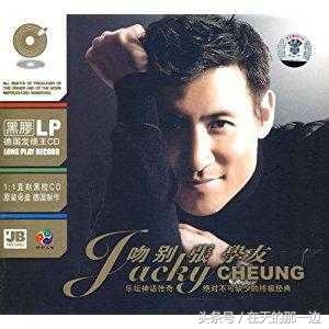 歌曲罗大佑曲谱经典版_罗大佑十大经典歌曲简谱_罗大佑经典歌曲曲谱