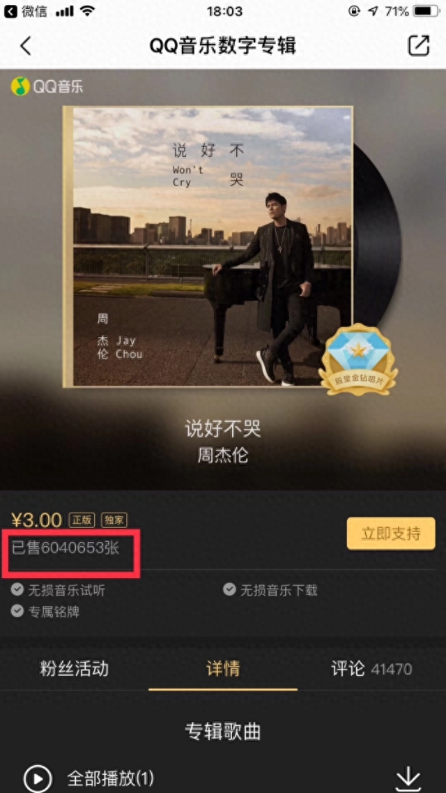 刘德华经典歌曲曲谱_刘德华歌曲曲谱经典老歌_刘德华歌曲歌谱