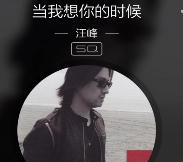 萨克斯经典歌曲简谱_萨克斯经典十大歌曲谱_萨克斯经典谱子