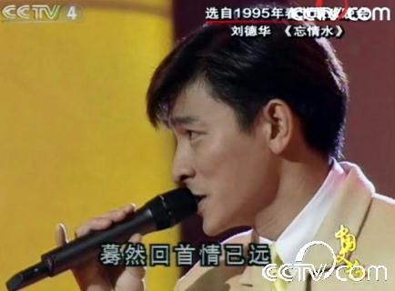 周华健朋友歌曲曲谱_歌曲曲谱周华健朋友原唱_周华健朋友歌词歌谱怎么唱