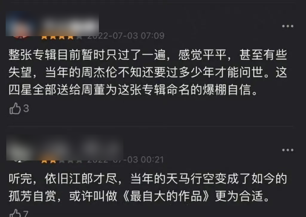 钢琴我不是刘德华歌曲曲谱_刘德华钢琴歌曲曲谱是什么歌_刘德华钢琴简谱