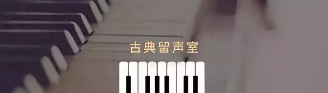 钢琴弹联曲谱手指怎么弹_钢琴八首联弹曲目_四手联弹钢琴曲谱