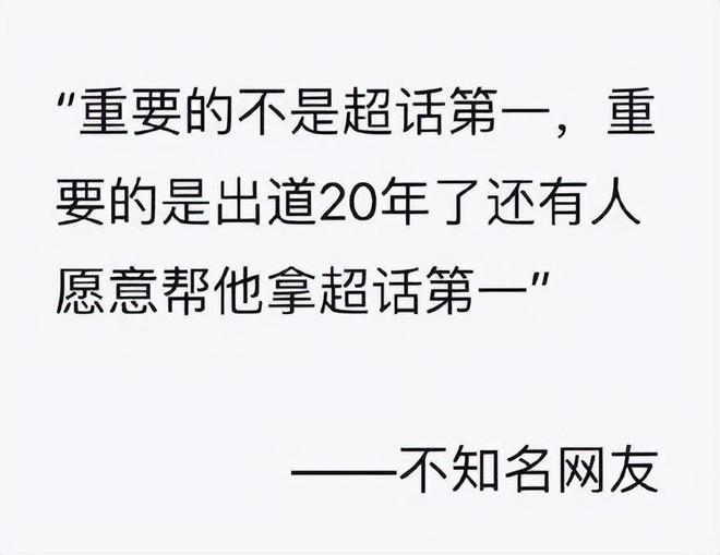 刘德华40年前唱歌曲曲谱_刘德华歌曲歌谱_刘德华歌曲年表